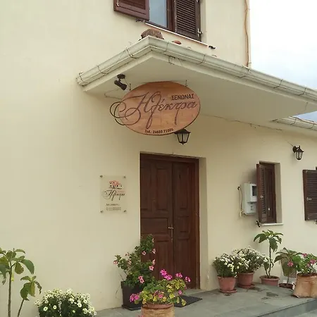 Guest house Ilektra 3*